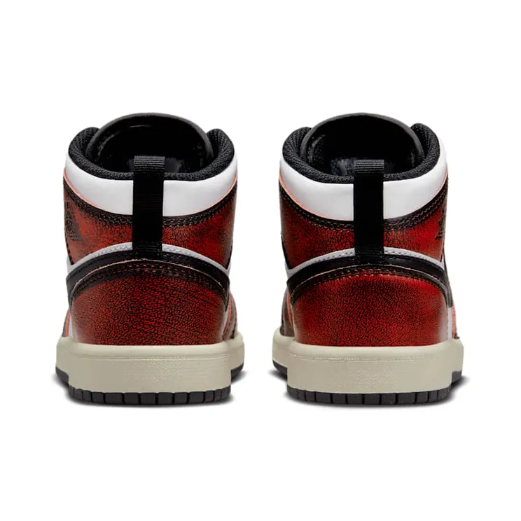 air-jordan-1 FB0567-006