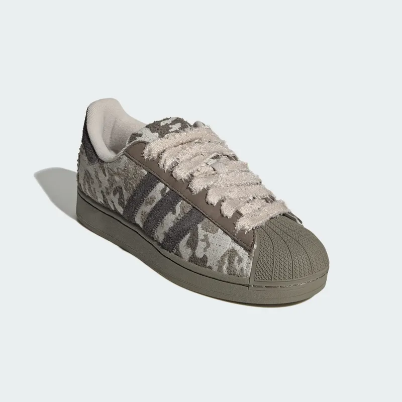 Adidas SUPERSTAR II Beige / Cinder / Clay (KJ7547)