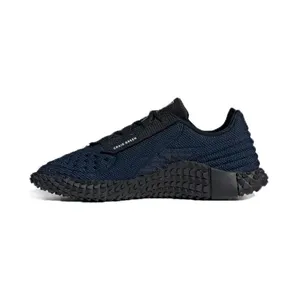 Adidas Craig Green Kontuur I Collegiate Navy (FV4419)
