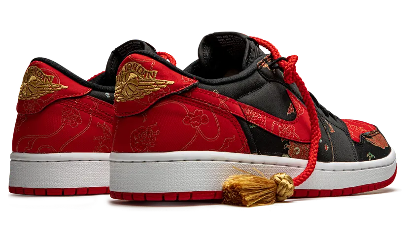 air-jordan-1 DD2233-001