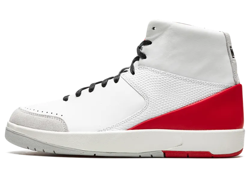 Air Jordan 2 x Nina Chanel Abney White Red (DQ0558-160)