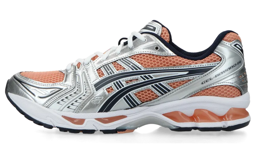 asics-gel-kayano 1203A537-201