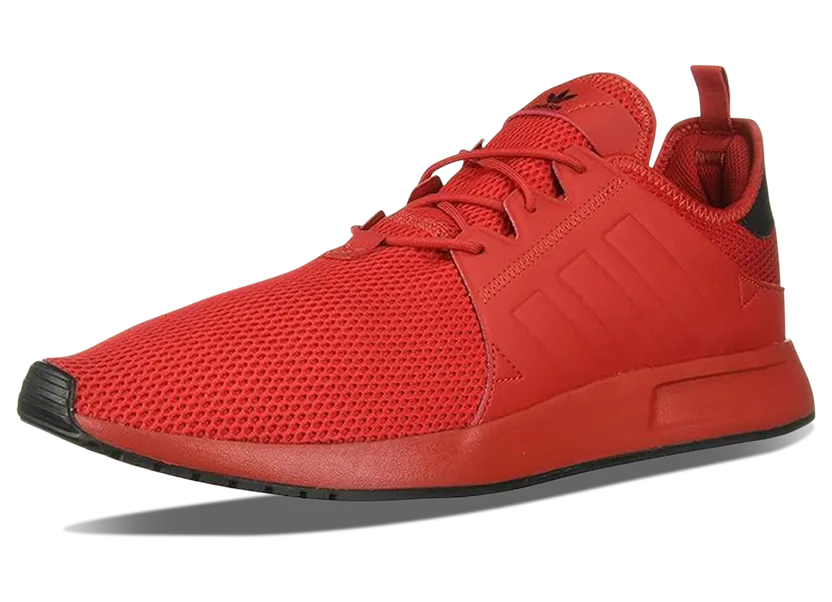 Adidas X PLR EE4573