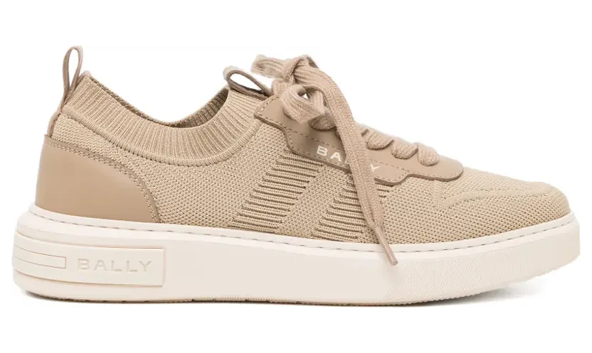 Bally Lift sneakers – Beige (WK00DJTE002)