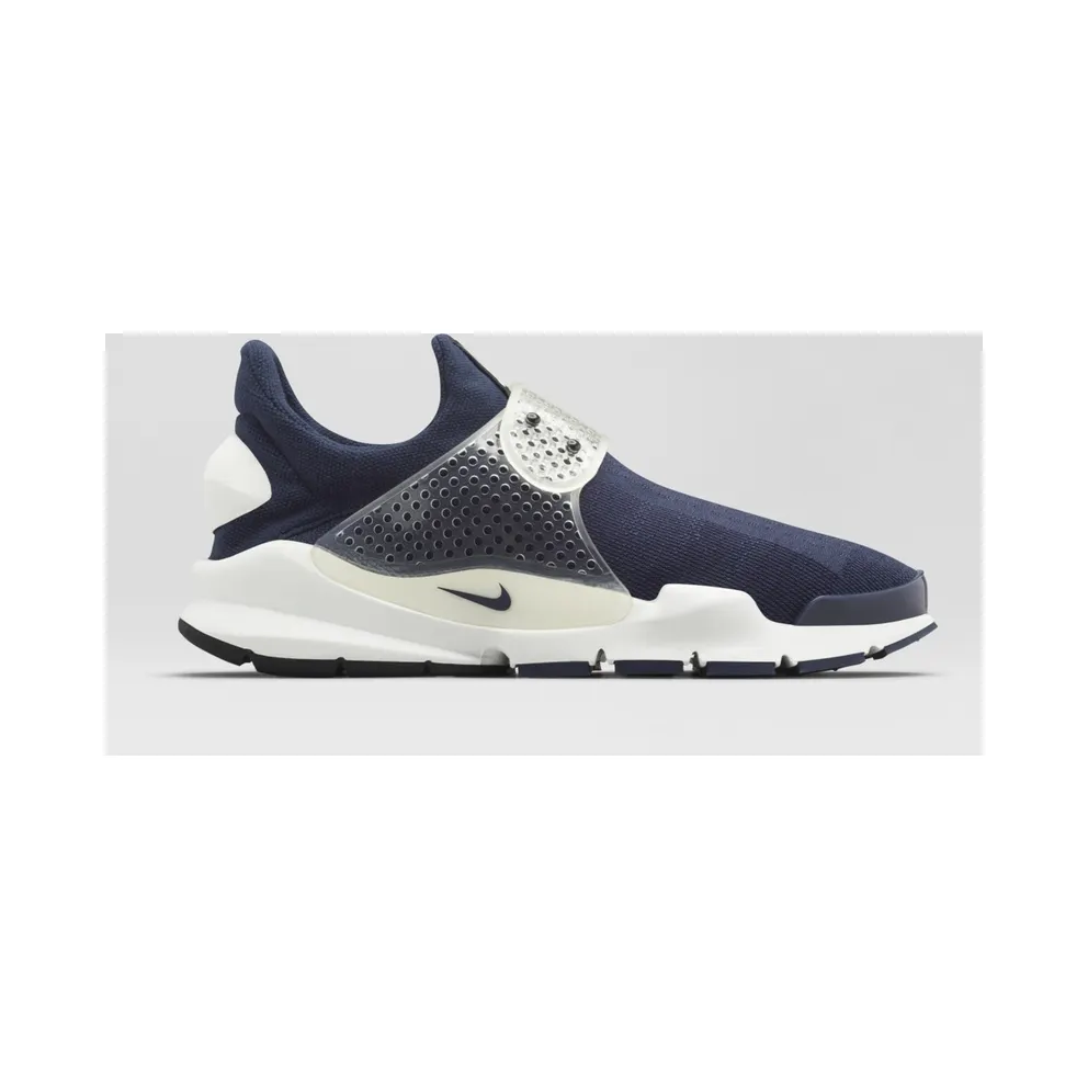 Nike Sock Dart Fragment Dark Obsidian Obsidian/Summit White (728748-400)