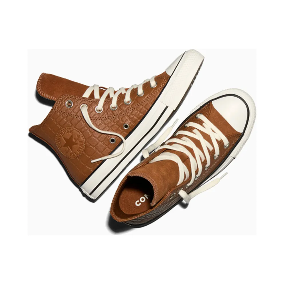 Converse Chuck Taylor Beige (A19743C)
