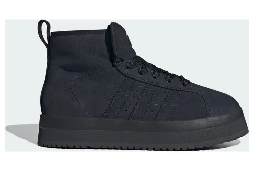 adidas-campus JR3737