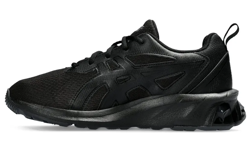 asics-gel-quantum 1204A135.002