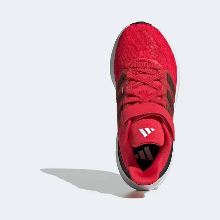 adidas-ultrarun JQ3071