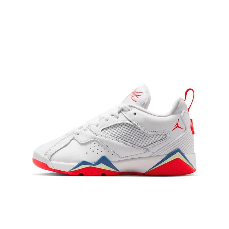 Air Jordan Jumpman MVP White (HQ4427-104)