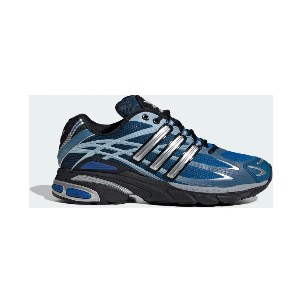 adidas adiStar Cushion 3 atmos Twilight (IH2656)