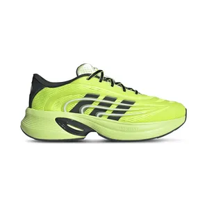 adidas Climacool SPW Hi-Res Yellow Carbon (HQ4991)