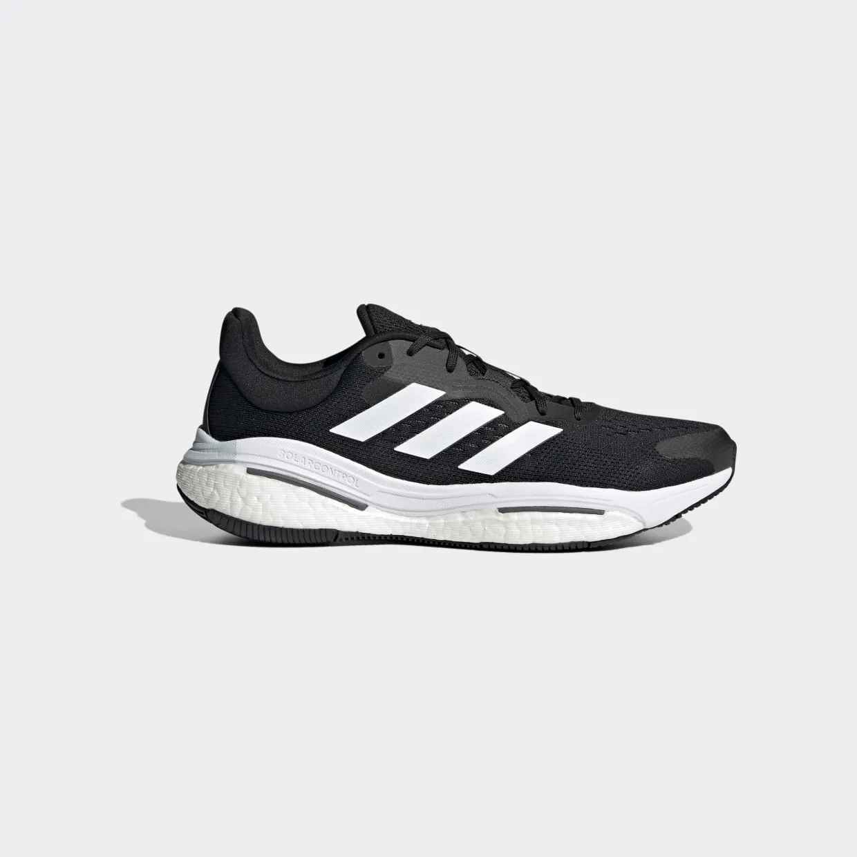 adidas-solarcontrol GX9219