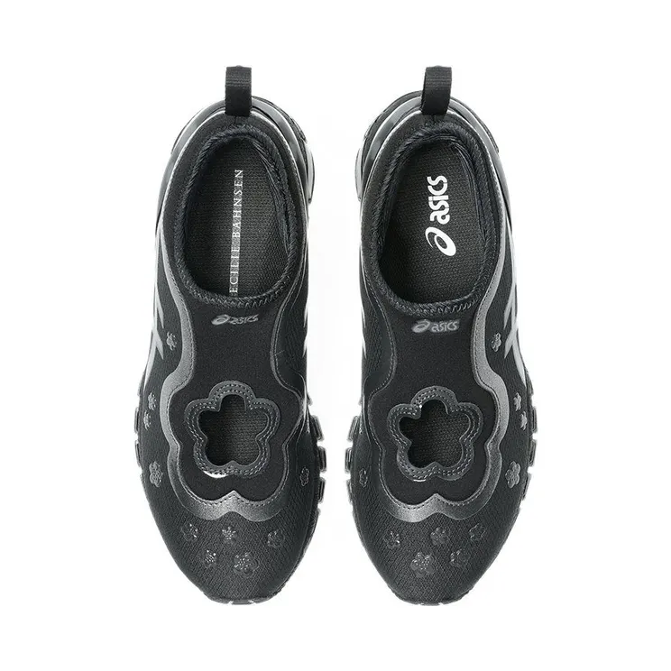 asics-gel-quantum 1203A813-001