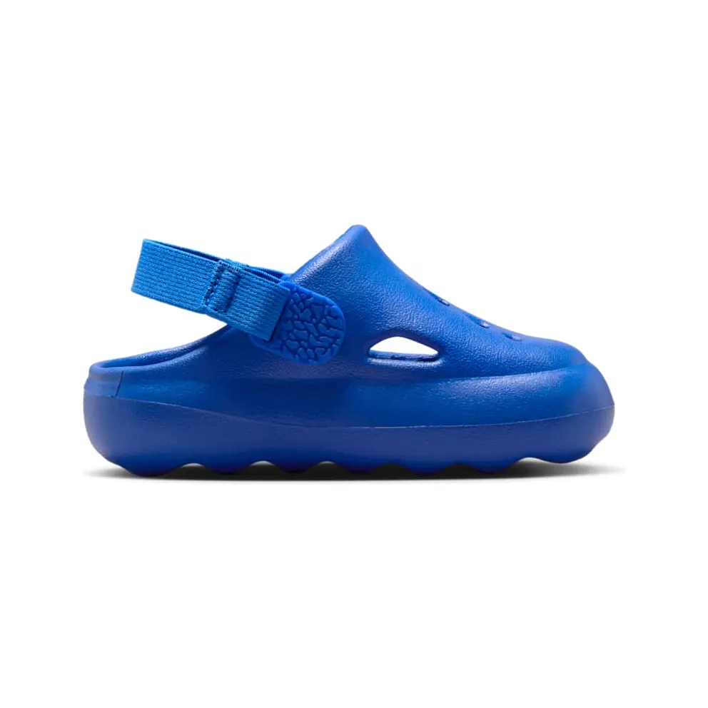 Jordan Hydrip Hyper Royal Photo Blue (HF5983-400)