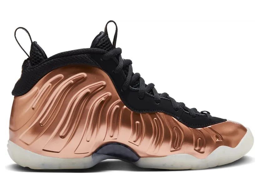 nike-little-posite FZ0990-800