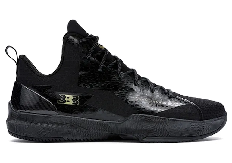 ZO2 Prime Remix Lonzo Ball Black Gold