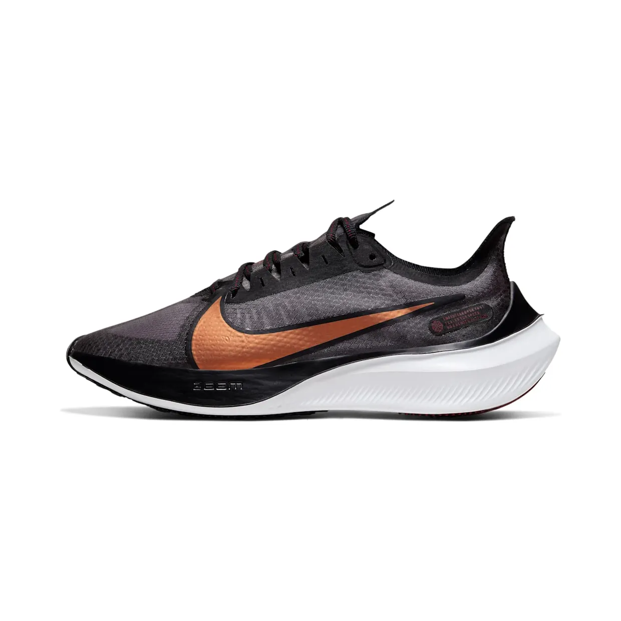 nike-zoom BQ3203-004