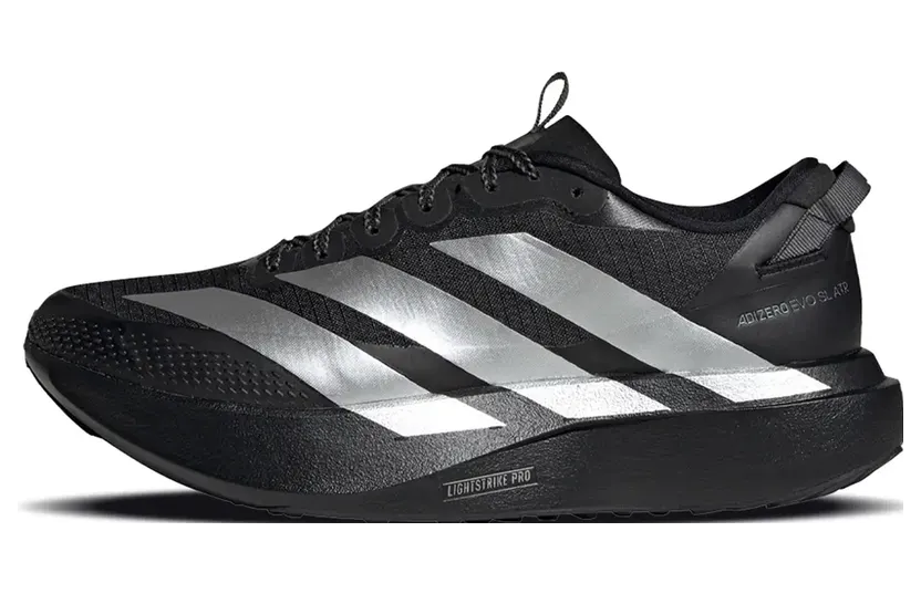 Adidas Adizero KK2683