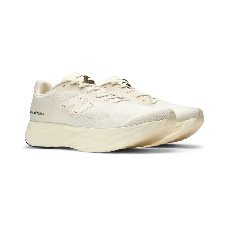 new-balance-fuelcell-supercomp MRCELDV5