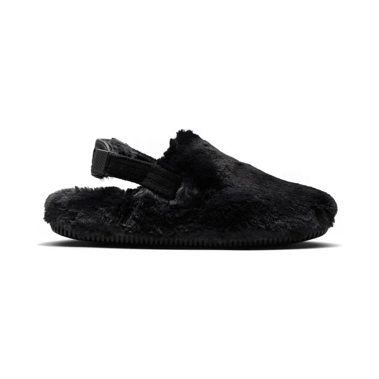 nike-calm FZ3119-001