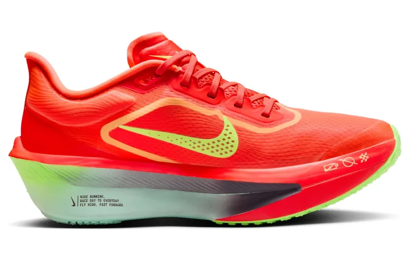 nike-zoom FN8455-601
