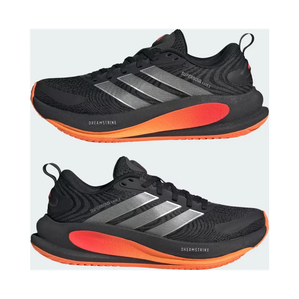 adidas Supernova Ease 2 J “Core Black / Iron Metallic / Carbon” (KK1227)