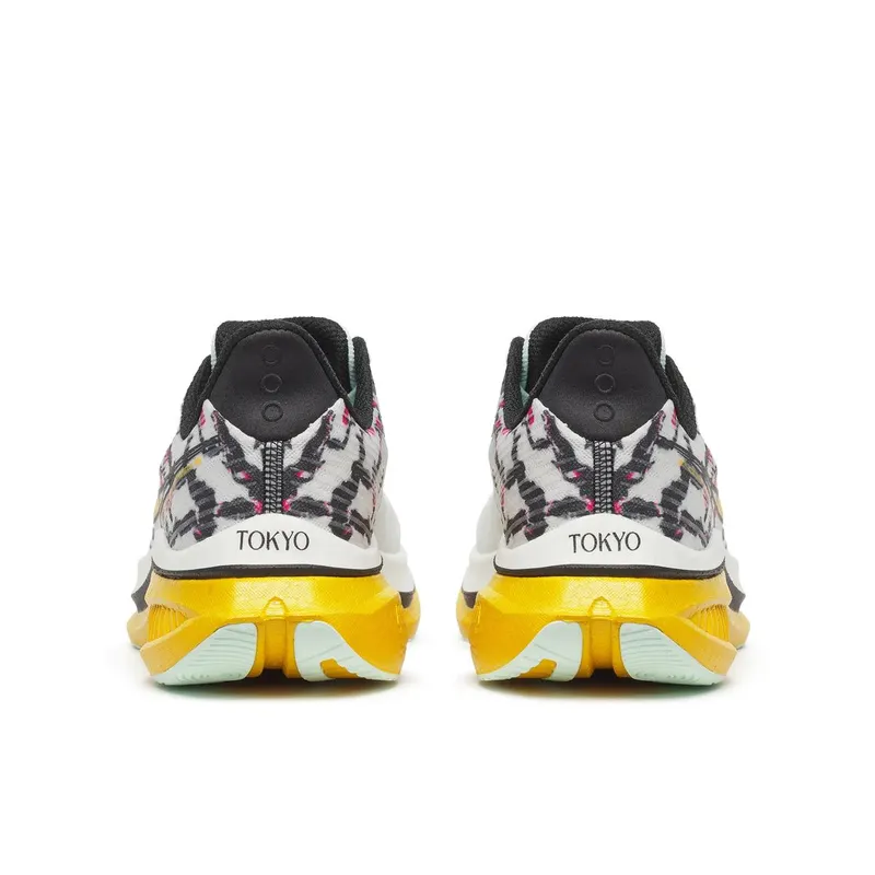 Saucony Endorphin Speed 5 White (S21007-401)