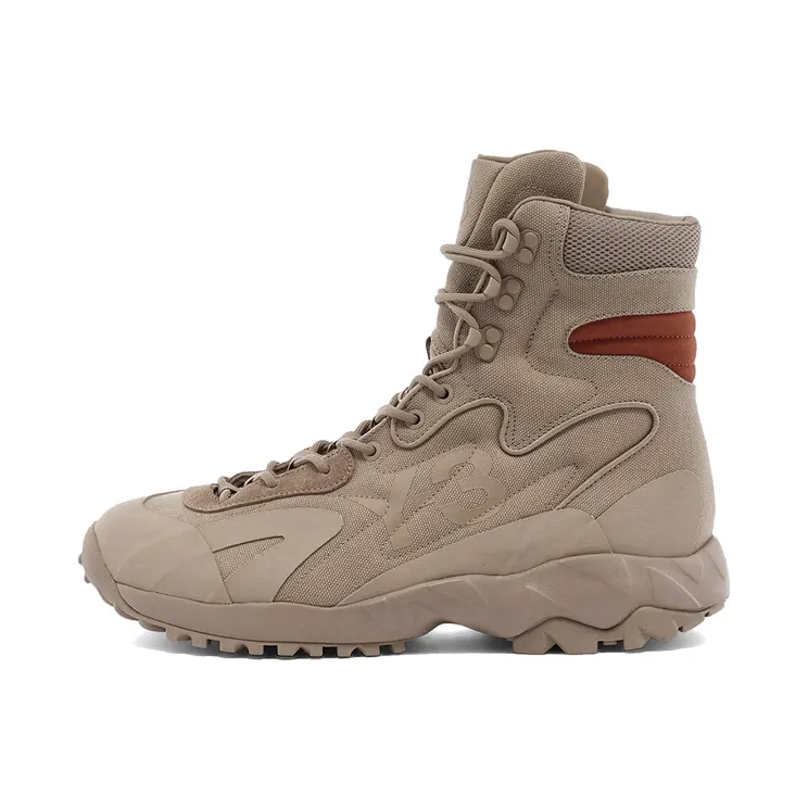 adidas Y-3 Notoma Trace Khaki