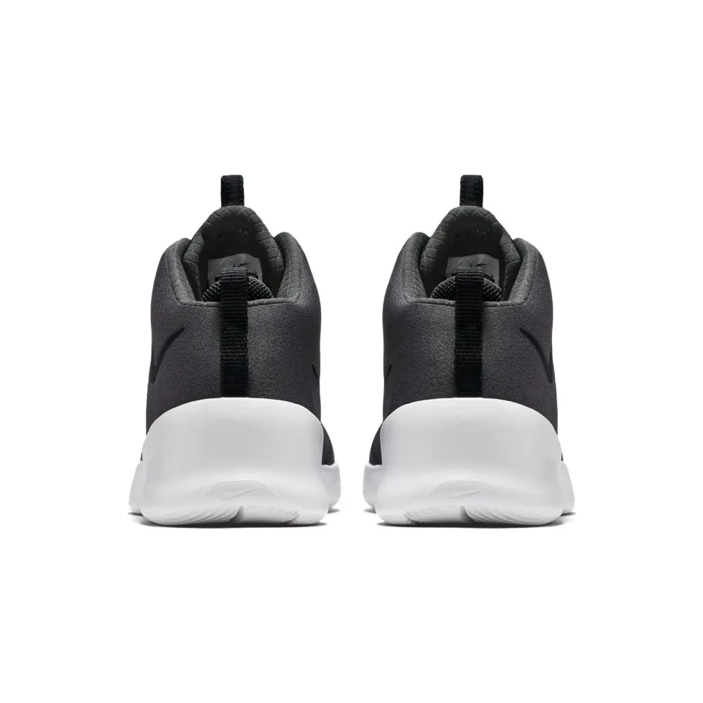 Nike Hyperfresh Anthracite/Summit White Black (759996-003)