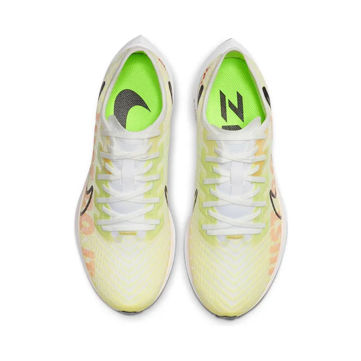 nike-zoom BV1134-300