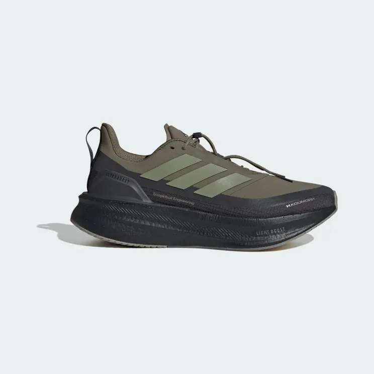 Adidas Ultraboost 5 “H.Koumori” (JQ5388)