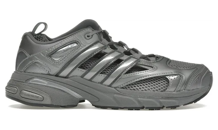 adidas Adistar Pose Taqwa Bint Ali Iron Metallic (IH8562)