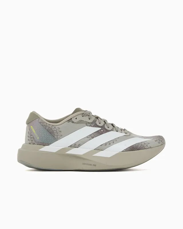 Adidas Adizero Beige (KJ6260)