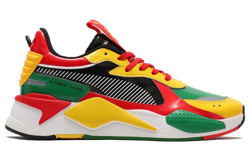 Puma RS-X Atmos Amazon Green