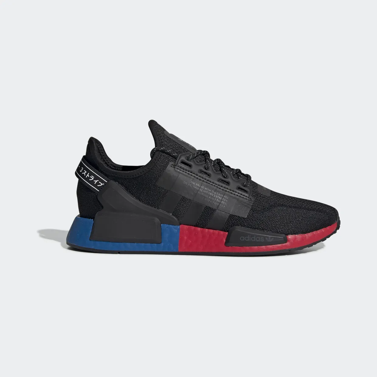 adidas-nmd FV9023