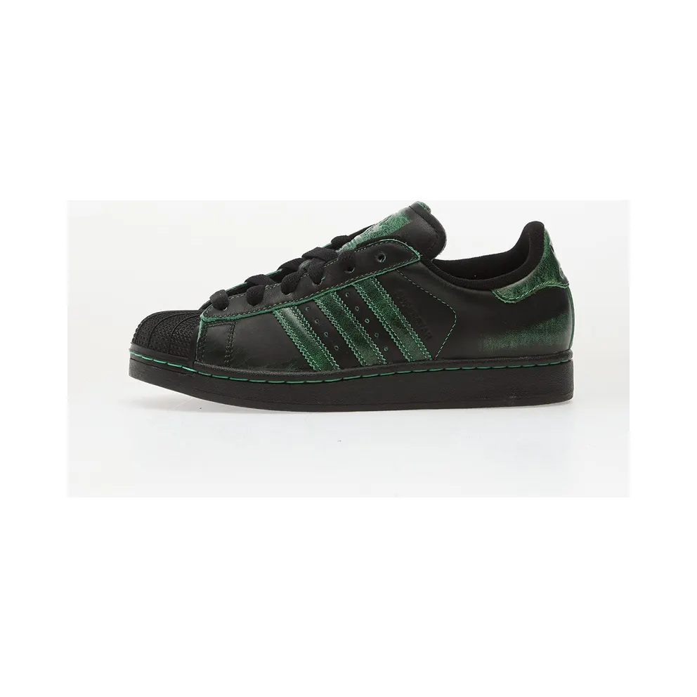 Adidas Superstar II Schwarz