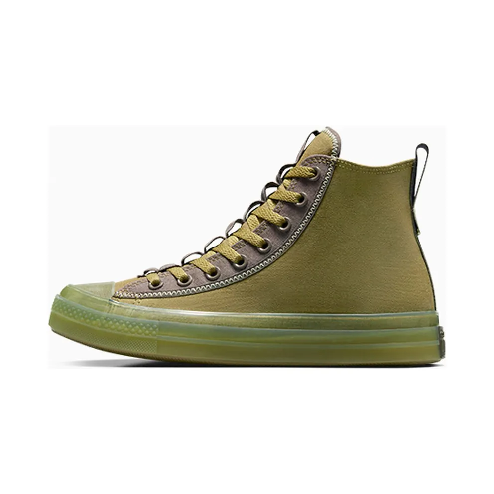 Converse Chuck Taylor All Star CX Explore Military Workwear Cosmic Turtle/engine Smoke