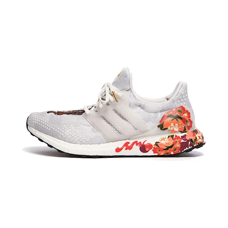 adidas-ultraboost FW4313