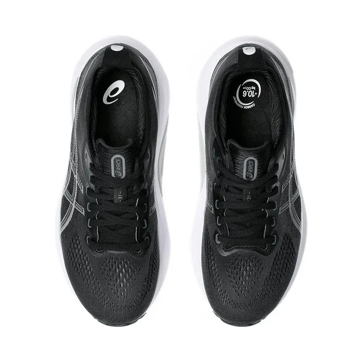 asics-gel-kayano 1012B670-002