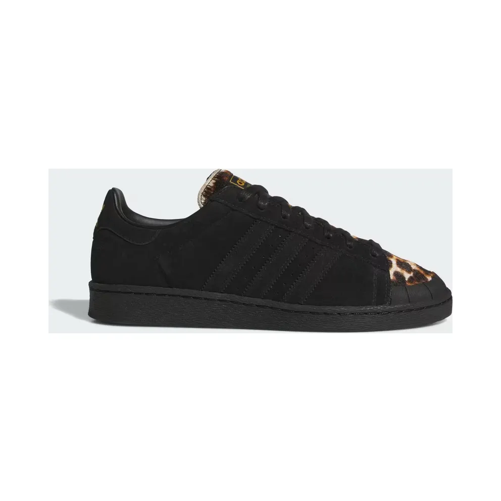 Adidas JABBAR LO Aurora Black / Core Black (KJ4280)