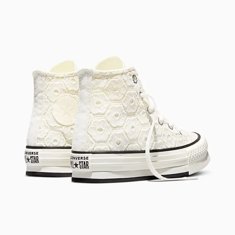 Converse All Star Lift Beige (A17126C)