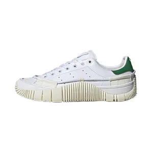 Adidas Scuba Stan “Craig Green” (GZ4644)