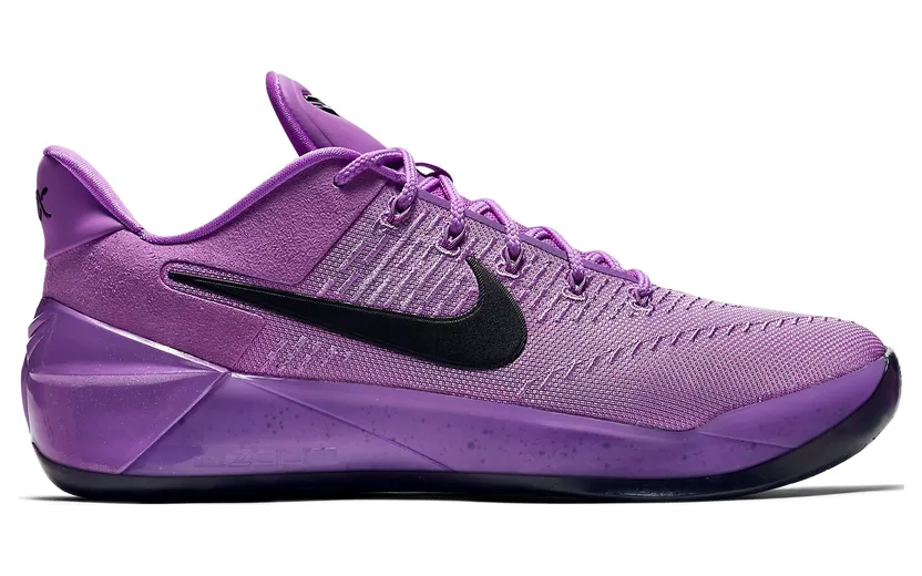 Nike Kobe A.D. Purple Stardust (852425-500)