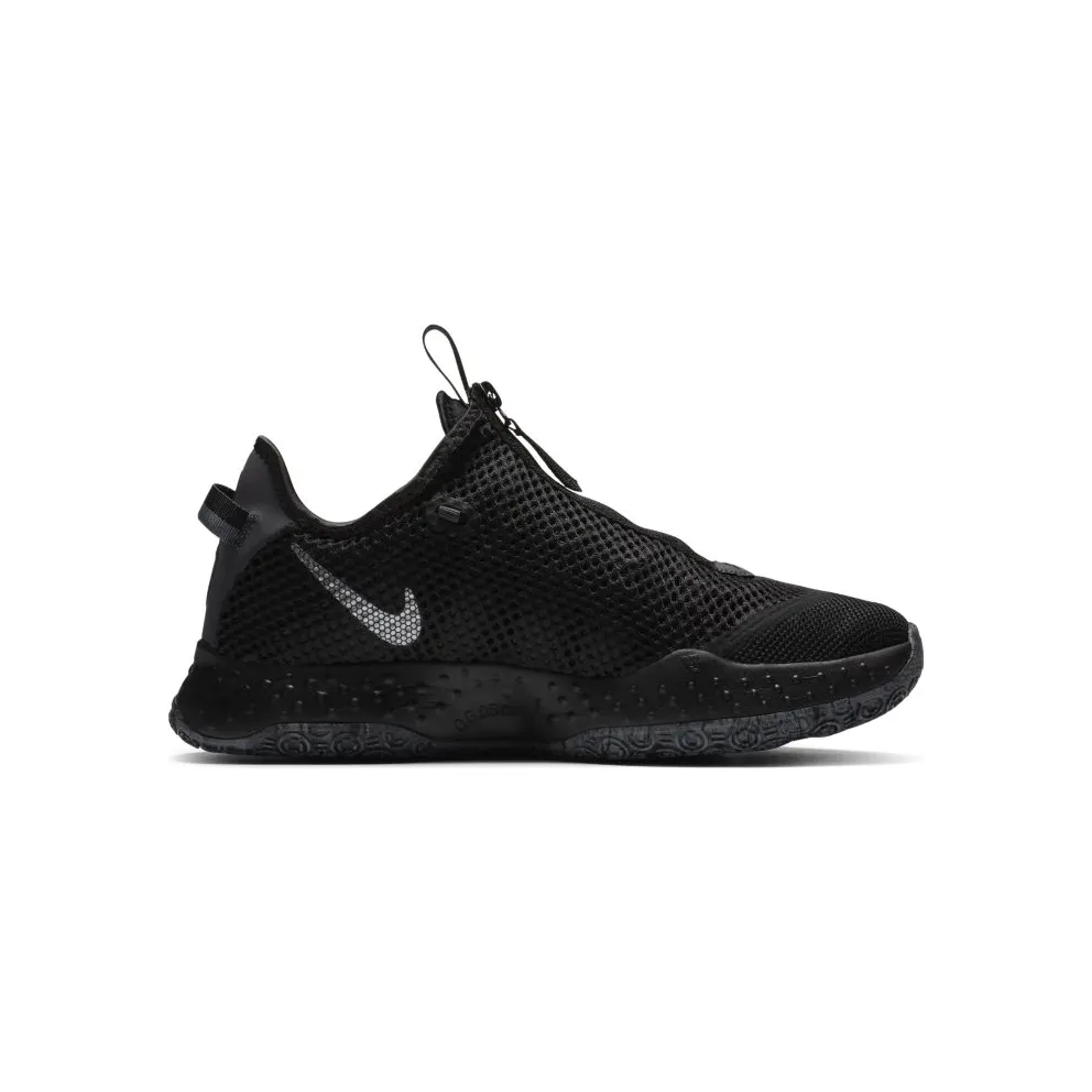 PG 4 Basketball Black (CD5079-005)