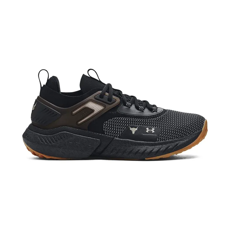 Under Armour Project Rock 5 Home Gym Home Gym Black Gum (3026074-001)
