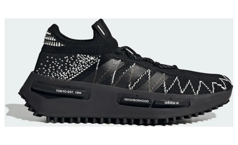 adidas NMD_S1 Knit (ID4854)