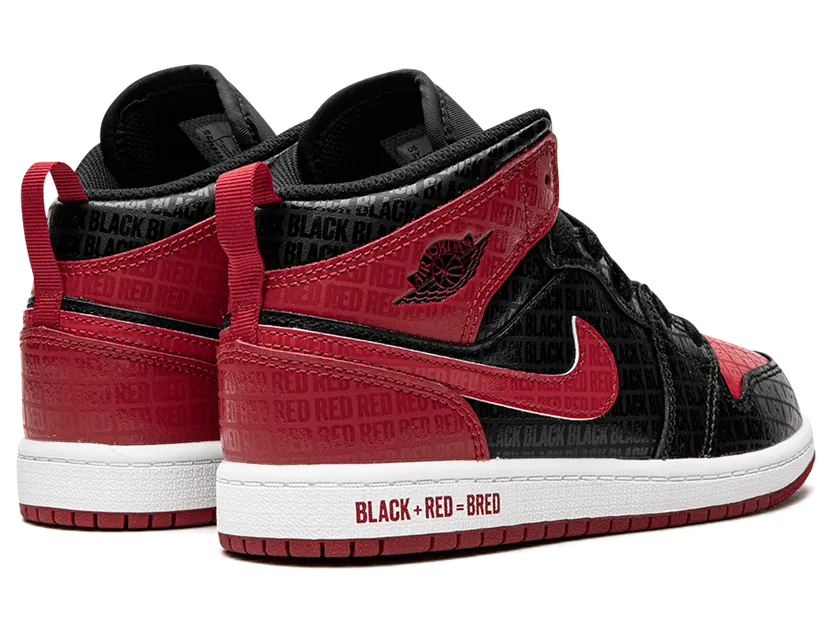 air-jordan-1 DM9651-001