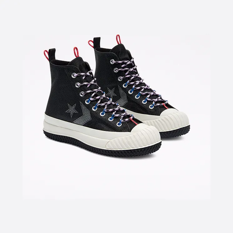 converse-bosey 169527C
