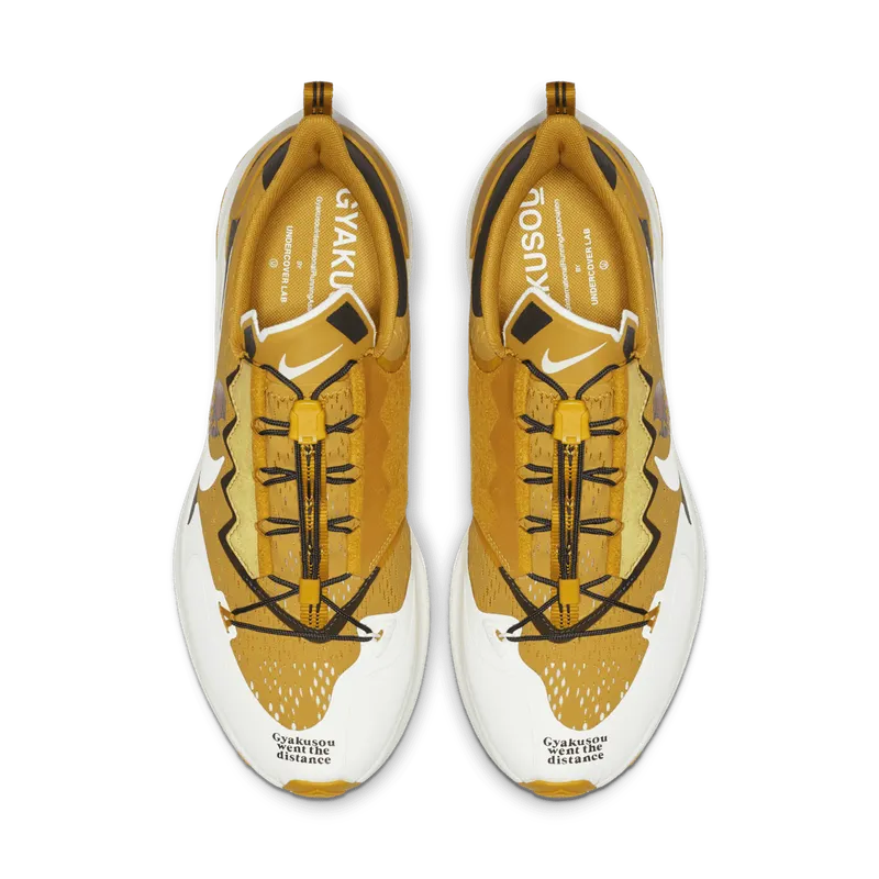 Nike x Gyakusou Pegasus Trail SP ‘Mineral Yellow’ (2019) (CD0383-700)